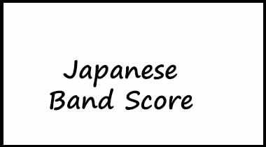 Japanese Band Score